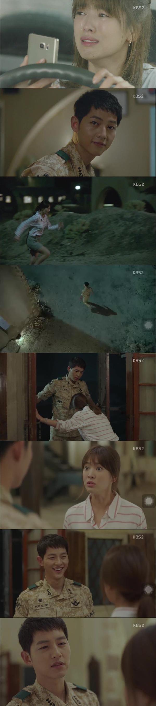 【韓劇心得】太陽的後裔 柳時鎮姜慕煙 EP01-12 一見鍾情到日久深情 宋仲基宋慧喬(雷+圖多)