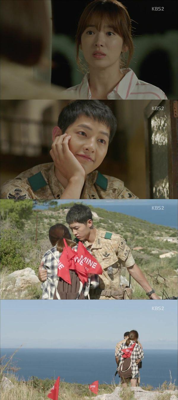 【韓劇心得】太陽的後裔 柳時鎮姜慕煙 EP01-12 一見鍾情到日久深情 宋仲基宋慧喬(雷+圖多)