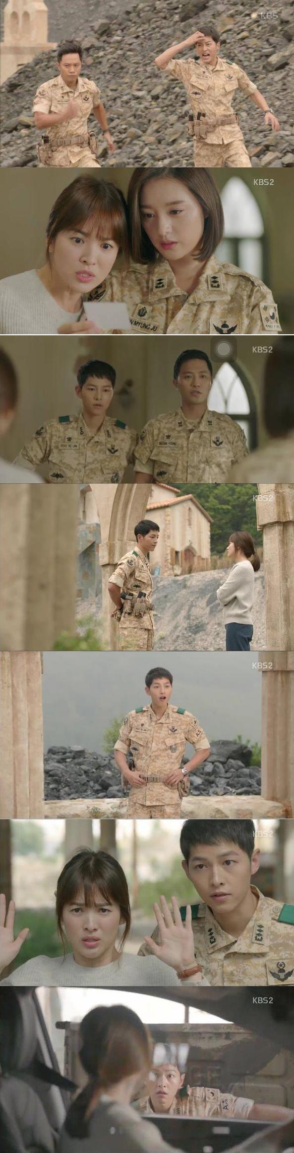 【韓劇心得】太陽的後裔 柳時鎮姜慕煙 EP01-12 一見鍾情到日久深情 宋仲基宋慧喬(雷+圖多)