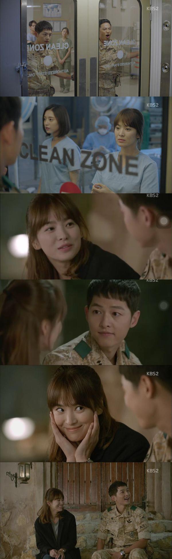 【韓劇心得】太陽的後裔 柳時鎮姜慕煙 EP01-12 一見鍾情到日久深情 宋仲基宋慧喬(雷+圖多)