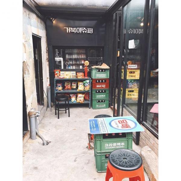 韓國新興復古文青街道 特色cafe、文創小店就在這裡！