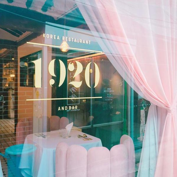 韓國新興復古文青街道 特色cafe、文創小店就在這裡！