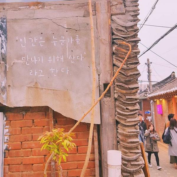 韓國新興復古文青街道 特色cafe、文創小店就在這裡！