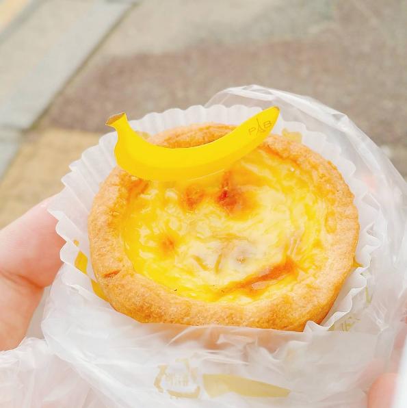 香蕉控要注意！韓國6大香蕉系列食品 必飲新品香蕉燒酒、米酒