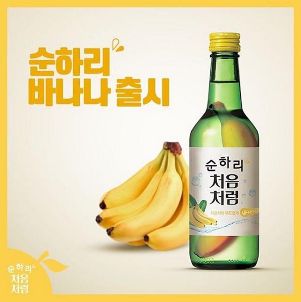 香蕉控要注意！韓國6大香蕉系列食品 必飲新品香蕉燒酒、米酒
