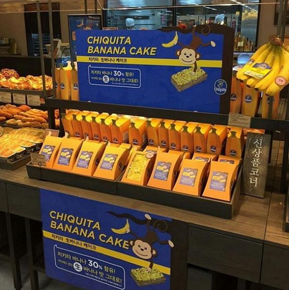 香蕉控要注意！韓國6大香蕉系列食品 必飲新品香蕉燒酒、米酒