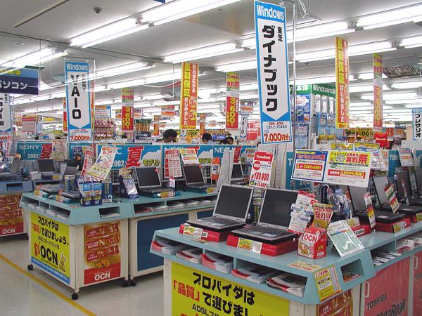 唔驚買唔到！ 日本BIC CAMERA推中英文網上預約商品服務