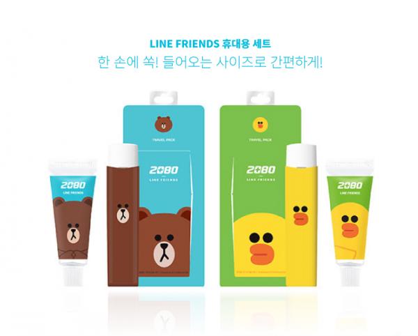 輕便旅行必備! 2080 x LINE FRIENDS 5款牙刷套裝新品