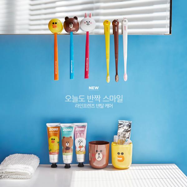 輕便旅行必備! 2080 x LINE FRIENDS 5款牙刷套裝新品