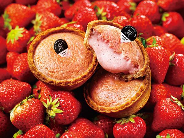 PABLO草莓流心mini芝士撻 東京這間分店有售！