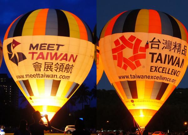高空俯瞰台東美景！ 台灣熱氣球嘉年華7月登場