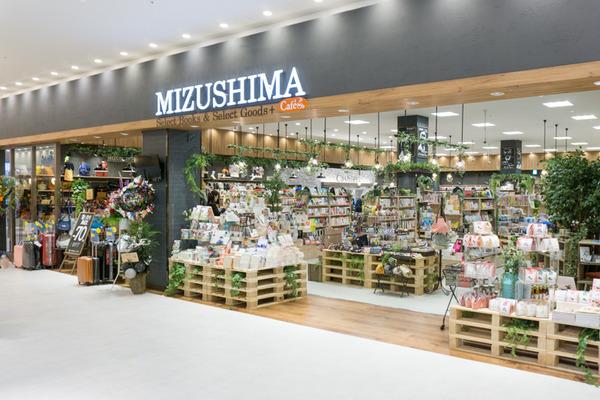集食買玩於一身！ 大阪新景點生活概念商場即將開幕