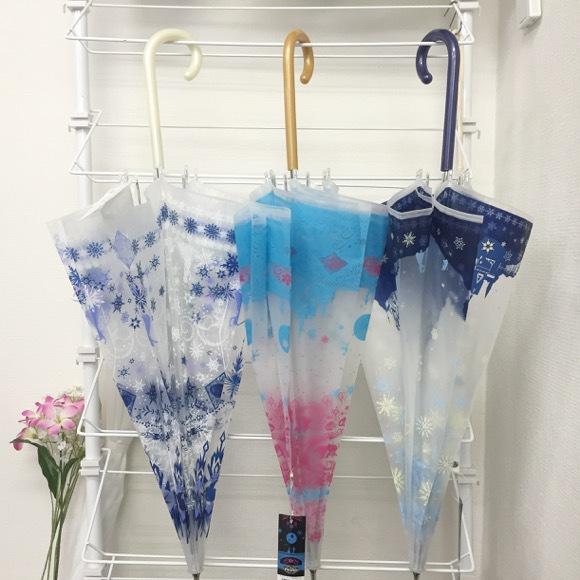 撐傘撐出好心情！ 日本7—11少女風《冰雪奇緣》雨傘