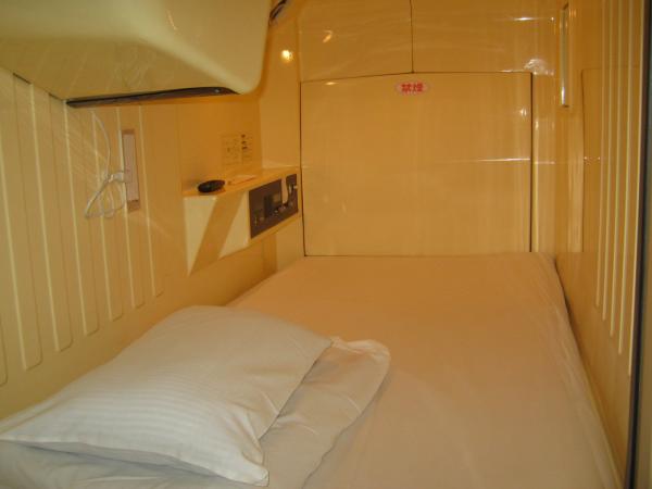 南轅北轍如何同遊東京？ 跟住矛盾去旅行第14集路線圖