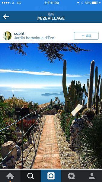 3個小秘訣:用iphone也能拍出完美旅遊照(人+景) /旅拍技巧分享