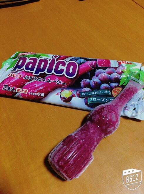 食到一粒粒果肉！ 日本期間限定白桃唧唧冰