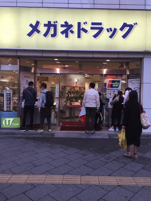 超貼心！ 東京眼鏡店提供的免費自助服務