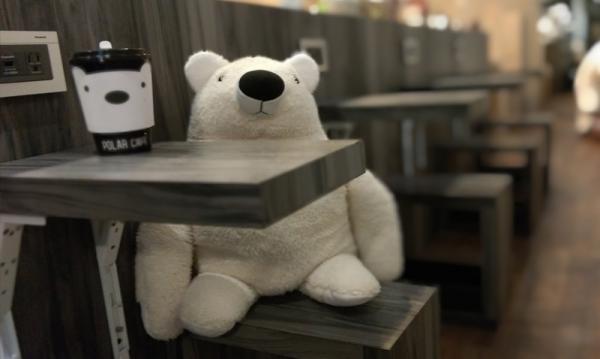 唔捨得飲！ 台北超可愛立體北極熊Cafe