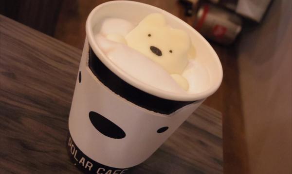 唔捨得飲！ 台北超可愛立體北極熊Cafe