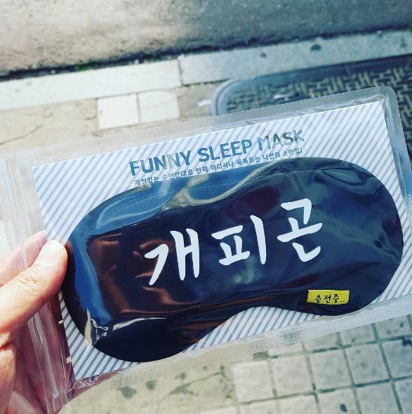 補眠好幫手! 連韓國網民都說好的人氣搞笑小品
