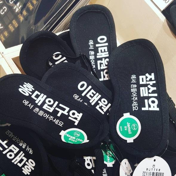 補眠好幫手! 連韓國網民都說好的人氣搞笑小品