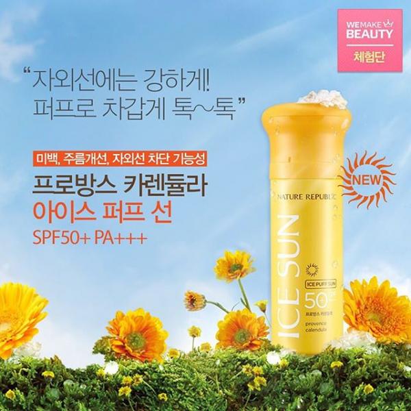 夏日必備！ 2款韓國熱賣氣墊防曬美妝新品