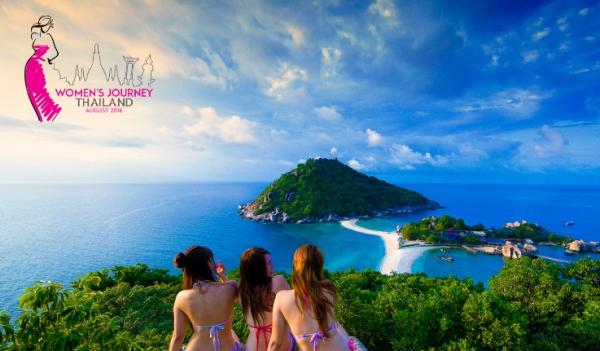 8月女生遊泰國好抵玩！ 「女性之月」送機票、觀光、商品優惠