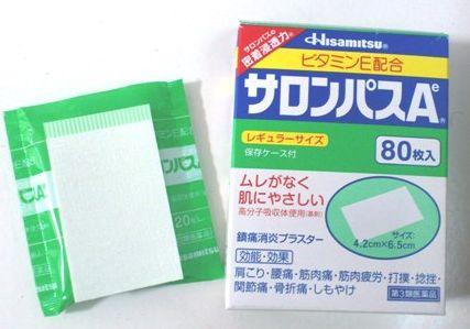 不用再煩惱買甚麼！ 建議送給父母的6種日本手信