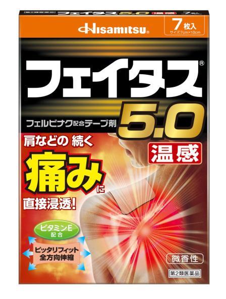 不用再煩惱買甚麼！ 建議送給父母的6種日本手信