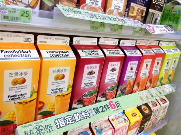珍珠奶茶以外！ 日本人力推5大台灣特色飲品