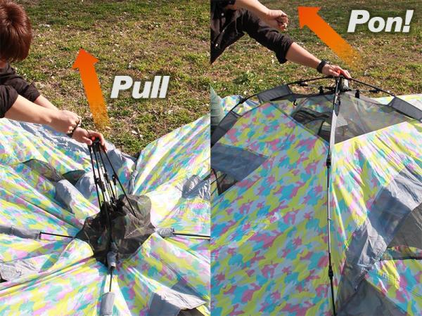 日本「X字型」帳篷 4人露營一齊瞓，都有各自有私人空間！