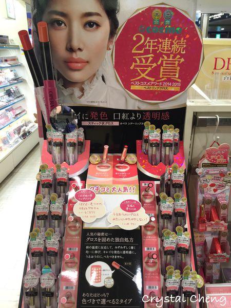 2016日本美妝藥妝 心得與必買清單推薦