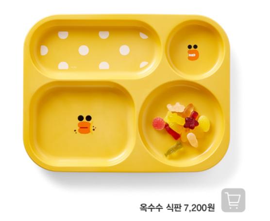 讓熊大、CONY入侵家居每個角落！ LINE FRIENDS x 韓國超市Emart 新出家品系列