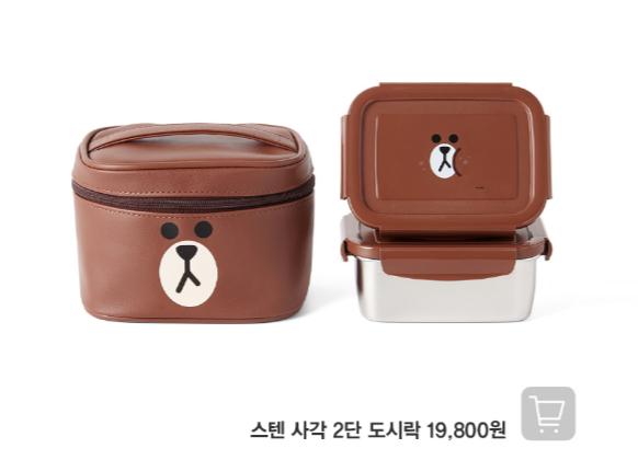 讓熊大、CONY入侵家居每個角落！ LINE FRIENDS x 韓國超市Emart 新出家品系列