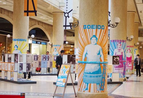 不怕日曬雨淋又有冷氣！ 大部分店舖可退稅的大阪地下街