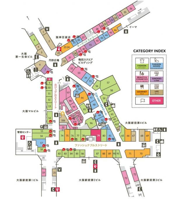 不怕日曬雨淋又有冷氣！ 大部分店舖可退稅的大阪地下街