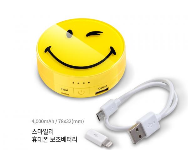 立即Engery Up！ 韓國新晉美妝「哈哈笑氣墊充電器」