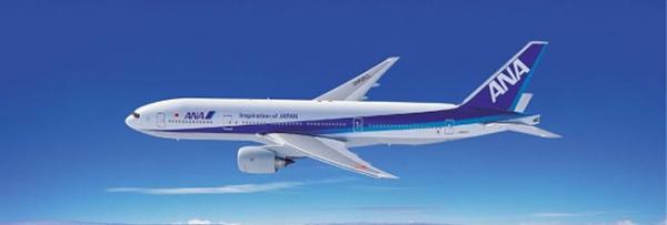 航空界奧斯卡出爐!2016全球最佳航空 國泰再跌一位,第一位由佢重奪冠軍!