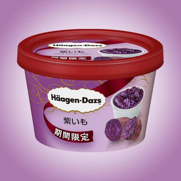 極濃厚細滑！ 日本Häagen-Dazs期間限定紫薯口味