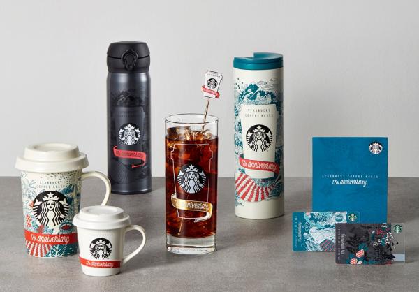 17週年紀念限定！ 韓國Starbucks推復古版紀念杯