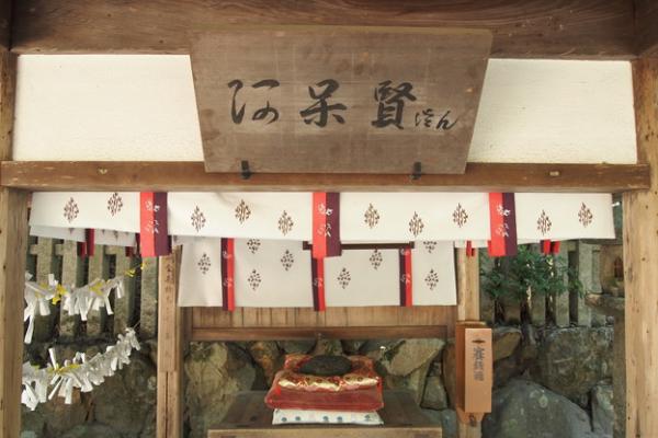 不同願望就到不同神社！ 日本愛情、學業、健康、財運神社Top3