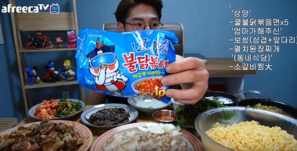 食完「辣到噴火」 韓國4款辣雞炒麵產品令你必試難忘！