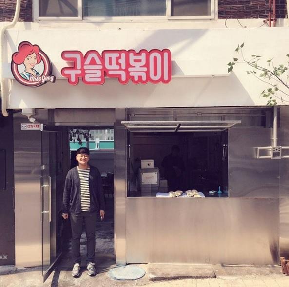 辣版「多芒小丸子」 韓式辣年糕新食法 超彈牙「珍珠年糕」