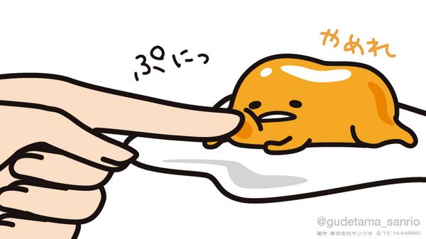 身邊總有一個！似卡通人物性格的朋友 10個有齊去旅行包唔悶！