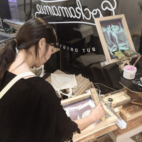 支持文創商品!文青新蒲點 首爾林全新彩色貨櫃商場