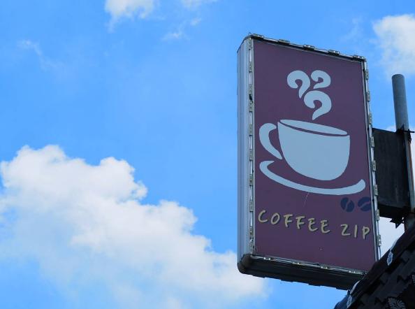 選擇困難症救星! 韓國咖啡店新推兩味「Amel Latte」