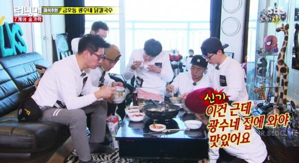 Running Man帶你去「舌尖旅行」 成員最愛5大韓式美食