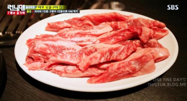 Running Man帶你去「舌尖旅行」 成員最愛5大韓式美食