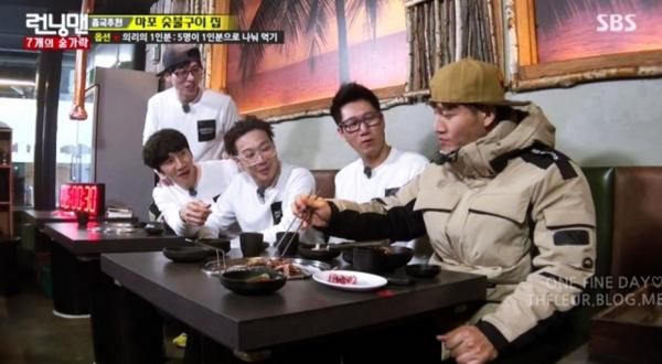 Running Man帶你去「舌尖旅行」 成員最愛5大韓式美食