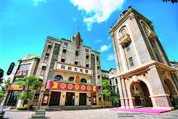 走入電影場景 影足一日 馮小剛電影公社